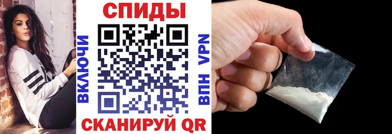 АМФЕТАМИН 97% купить сайты ОМГ ОМГ ссылки Богучар