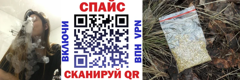 БУТИРАТ жидкий экстази  Богучар 