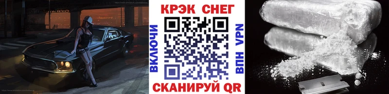 COCAIN 99%  мориарти Telegram  Богучар 