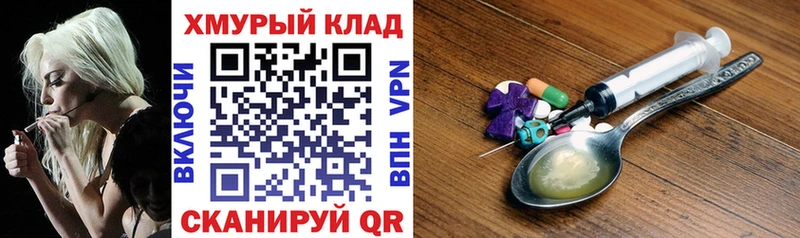 сколько стоит  Богучар  ГЕРОИН гречка 