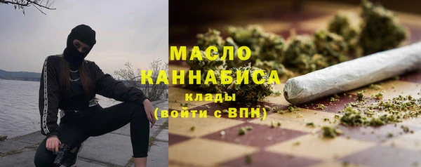 прущая мука Беломорск