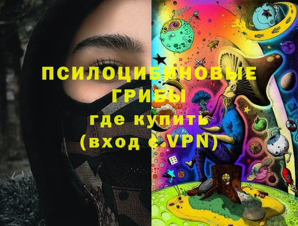 прущая мука Беломорск