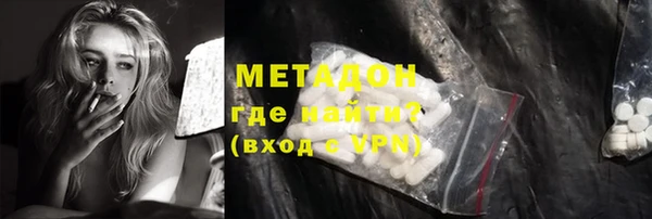 прущая мука Беломорск
