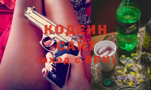 прущая мука Беломорск