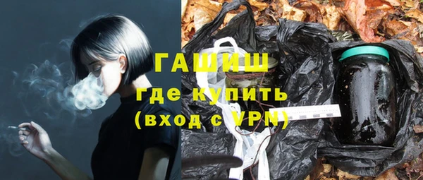 прущая мука Беломорск