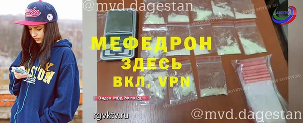 дживик Богданович