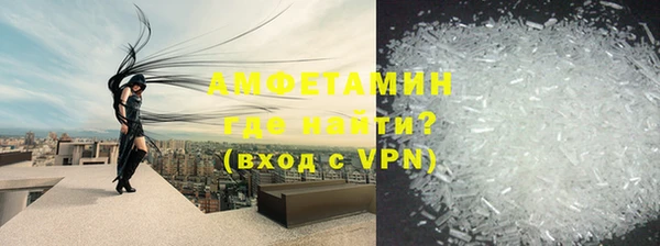 дистиллят марихуана Белоозёрский