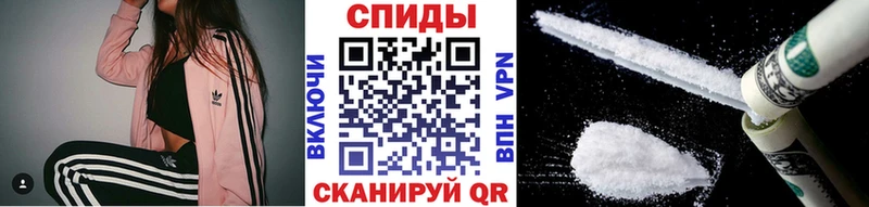 купить наркотики сайты Богучар KRAKEN ONION МЕТАМФЕТАМИН мет